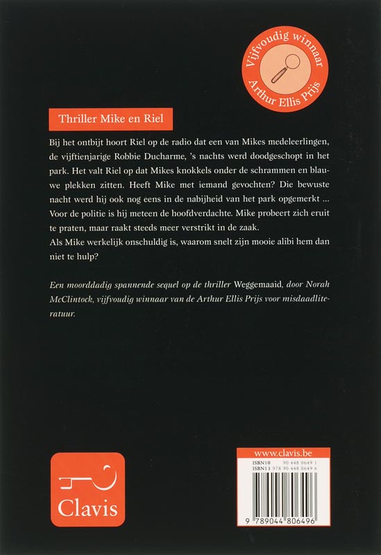 Achterkant van Verstrikt