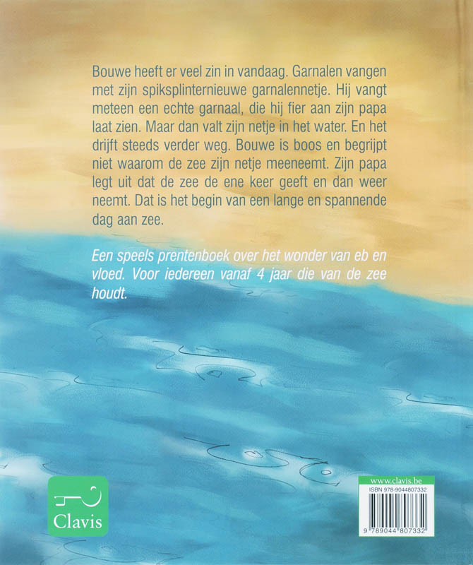Achterkant van Bouwe is boos