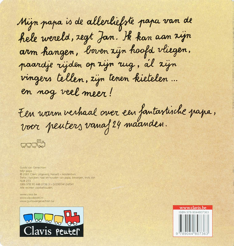 Achterkant van Mijn papa kartonboekje