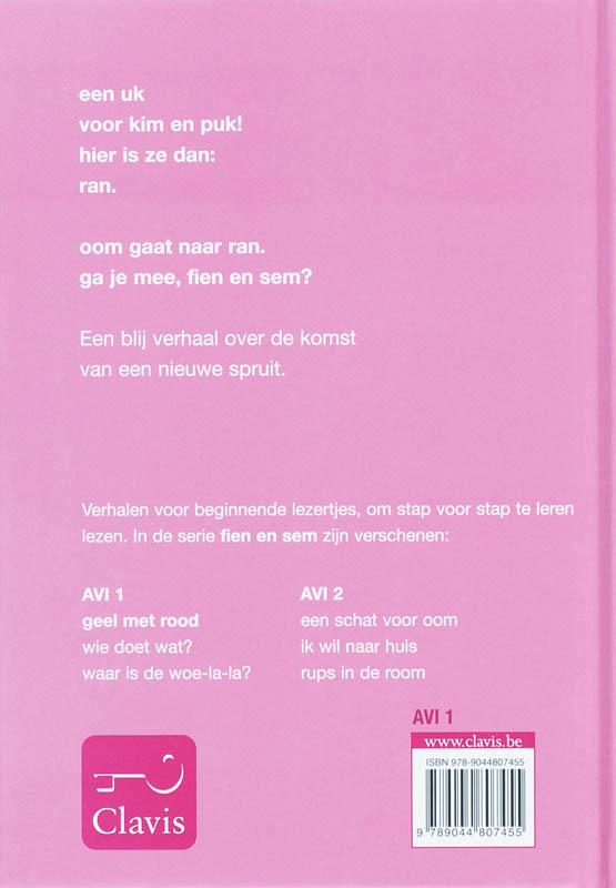 Achterkant van Geel met rood
