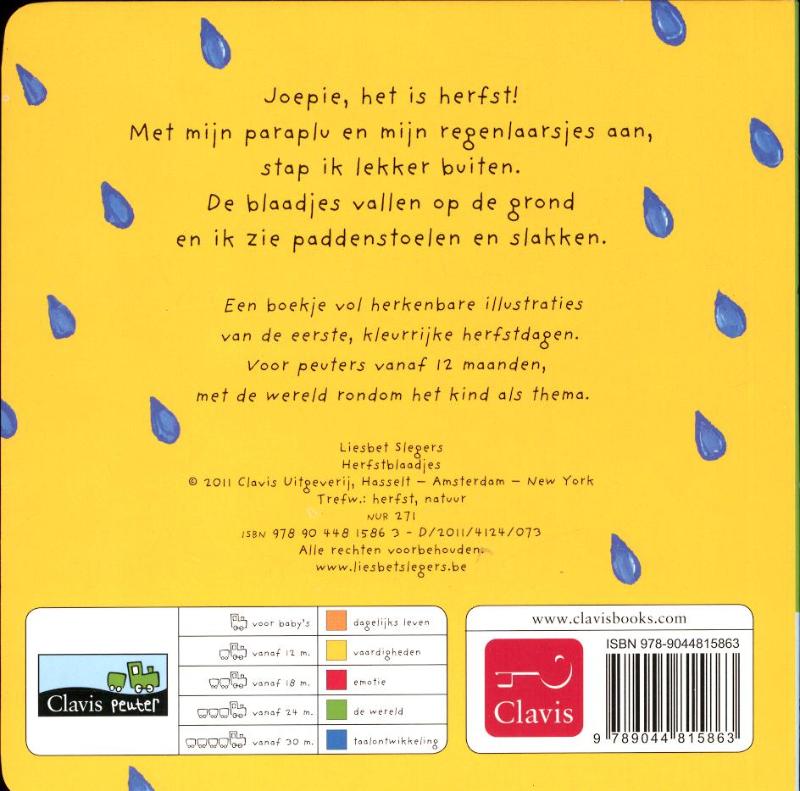 Achterkant van Herfstblaadjes
