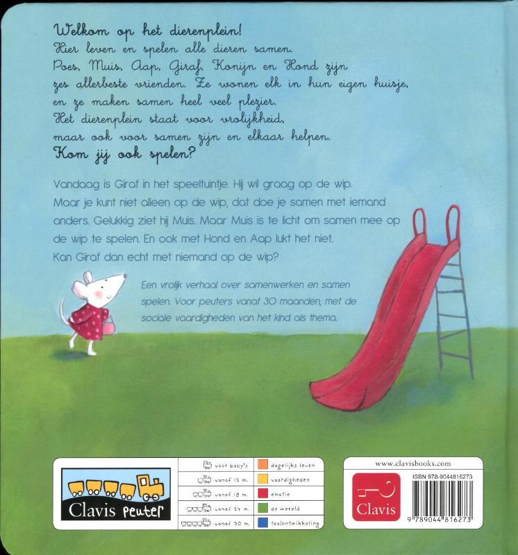 Achterkant van Samen op de wip