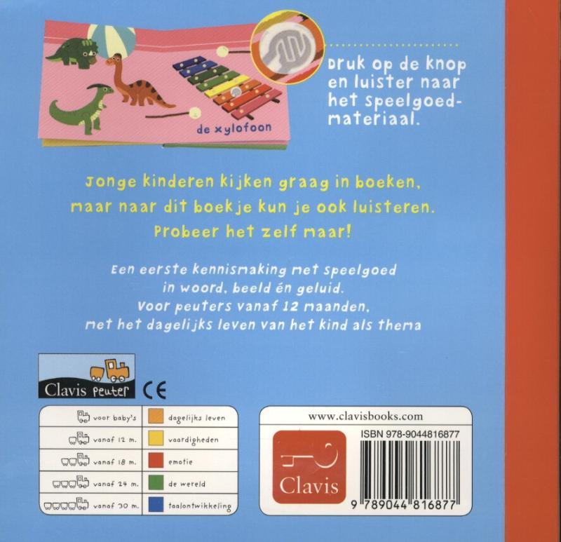 Achterkant van Mijn speelgoed