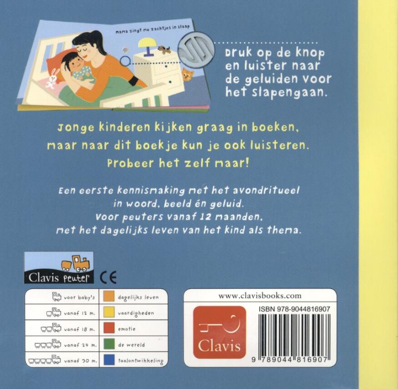 Achterkant van Welterusten