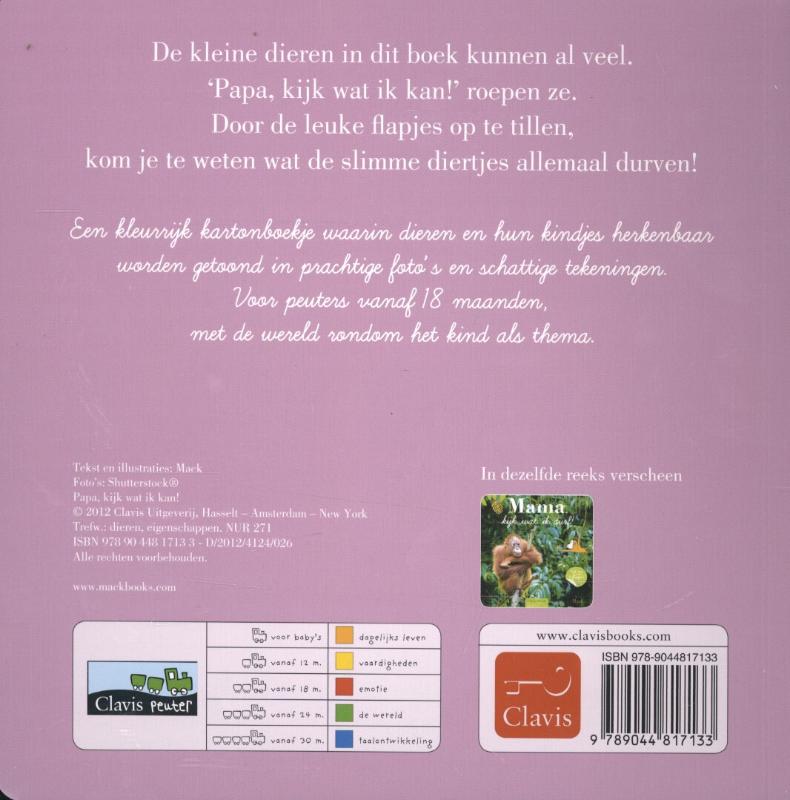 Achterkant van Papa, kijk wat ik kan!