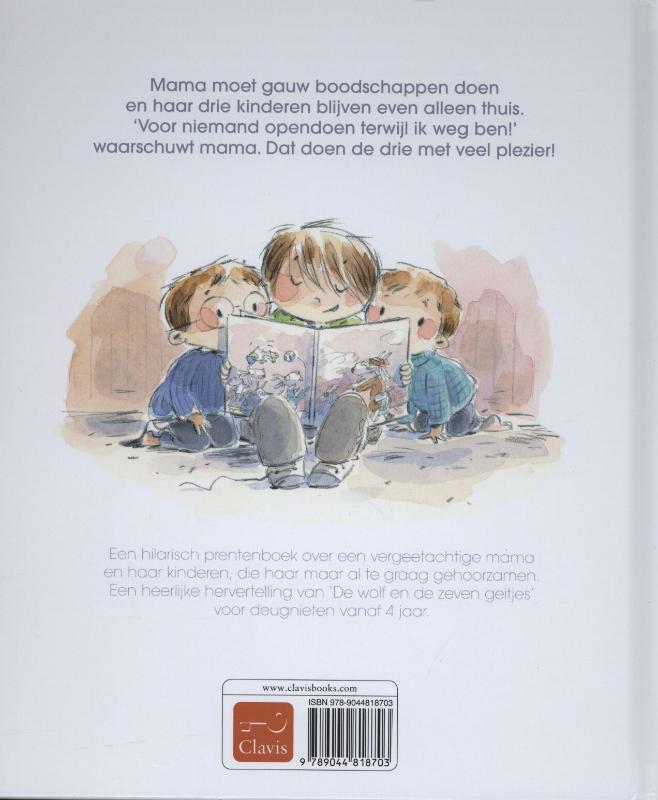 Achterkant van De sleutel