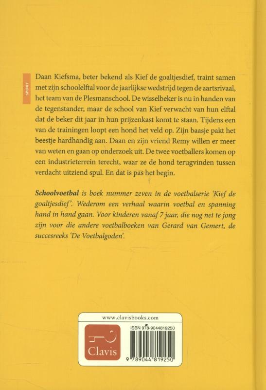 Achterkant van Schoolvoetbal
