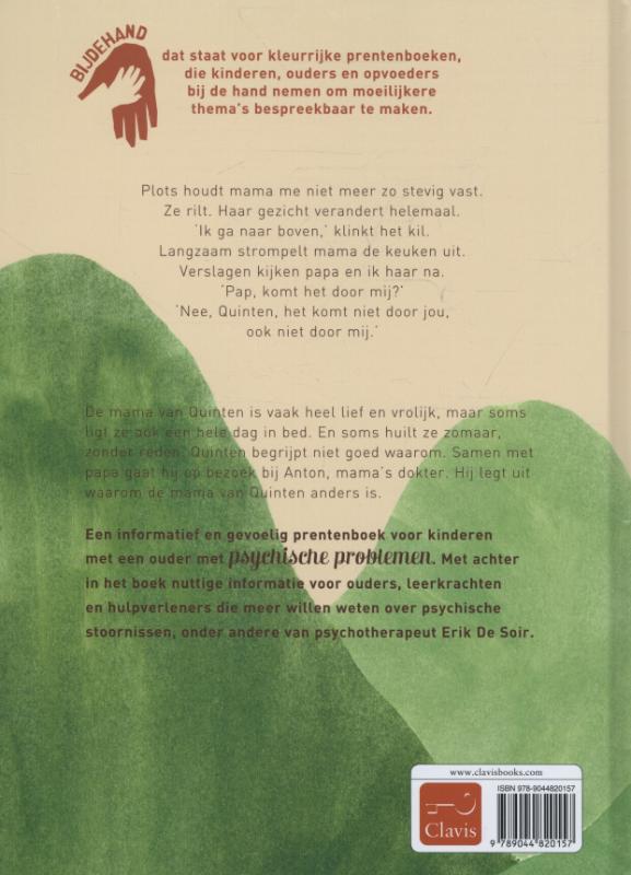 Achterkant van Mama is anders