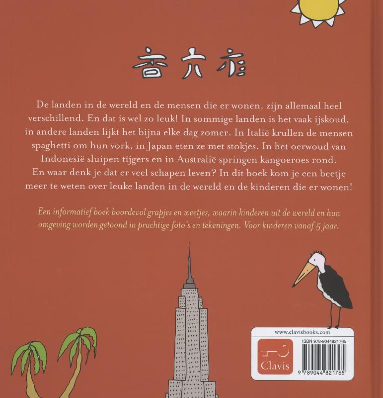 Achterkant van Allemaal leuke landen