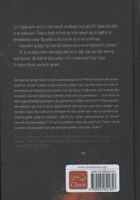 Achterkant van Vrijdag is de hel minder heet
