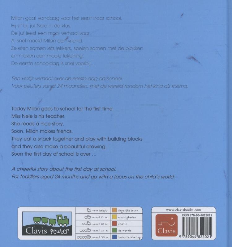 Achterkant van De eerste schooldag van Milan tweetalig Engelse editie