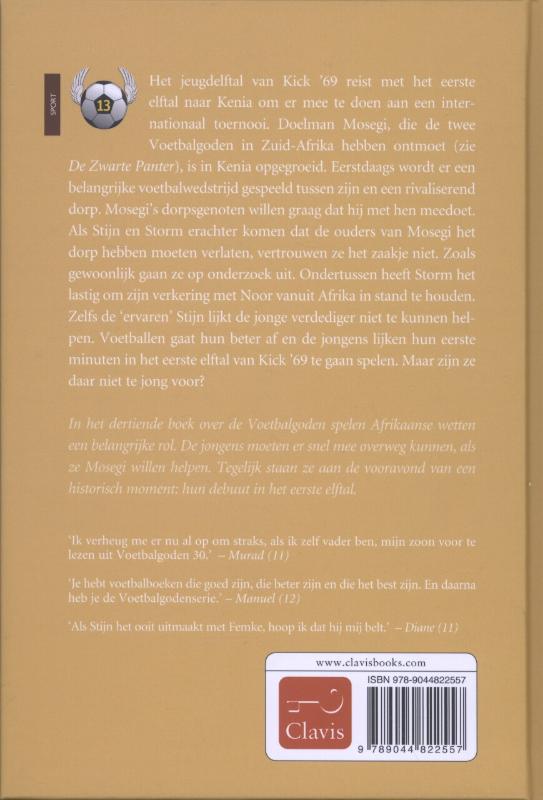 Achterkant van De Afrikaanse Derby