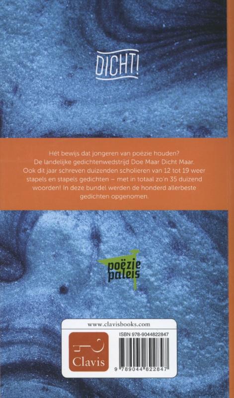 Achterkant van Dicht