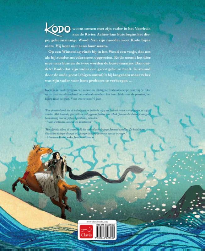Achterkant van Kodo, de weg van de boog