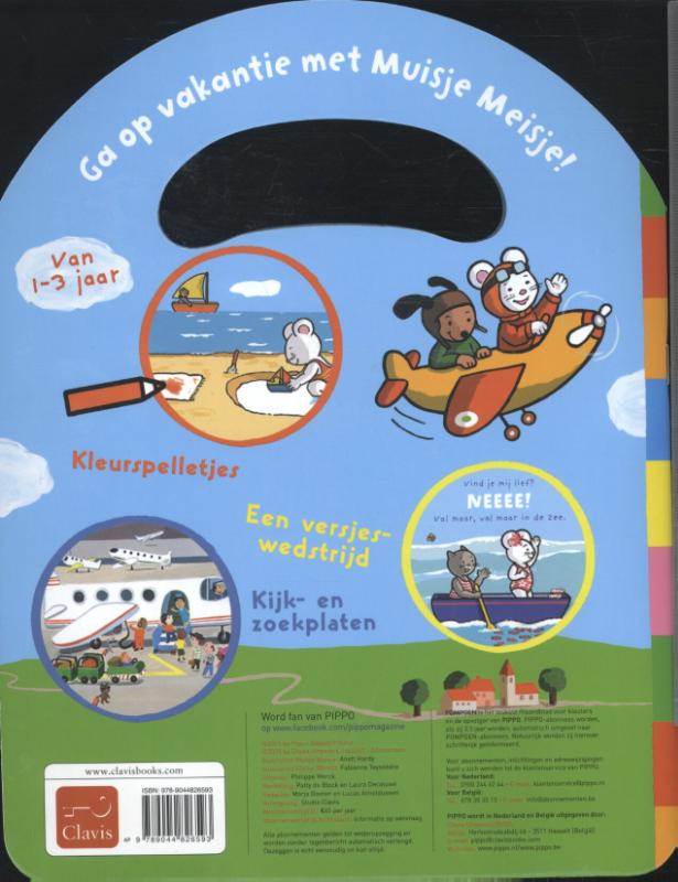 Achterkant van Mijn eerste vakantieboek