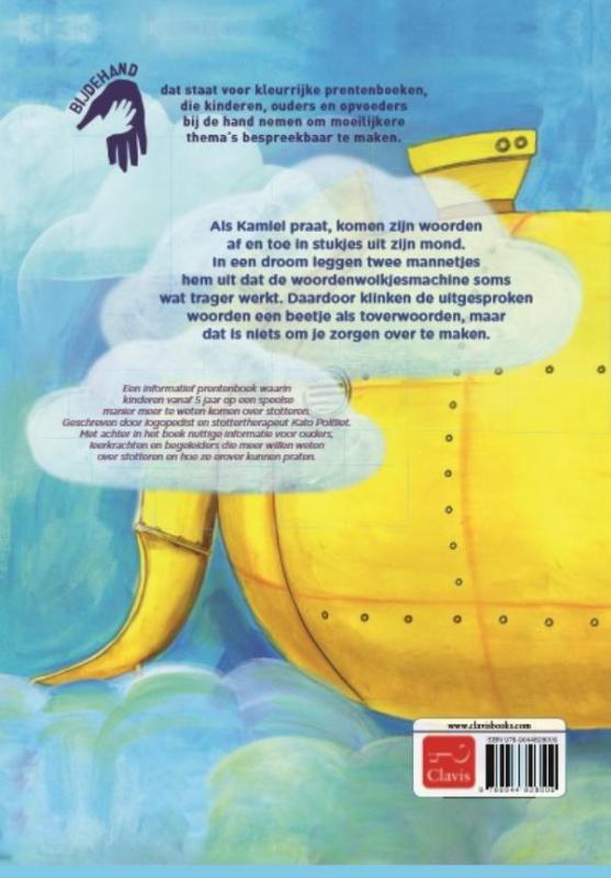 Achterkant van De woordenwolkjesmachine