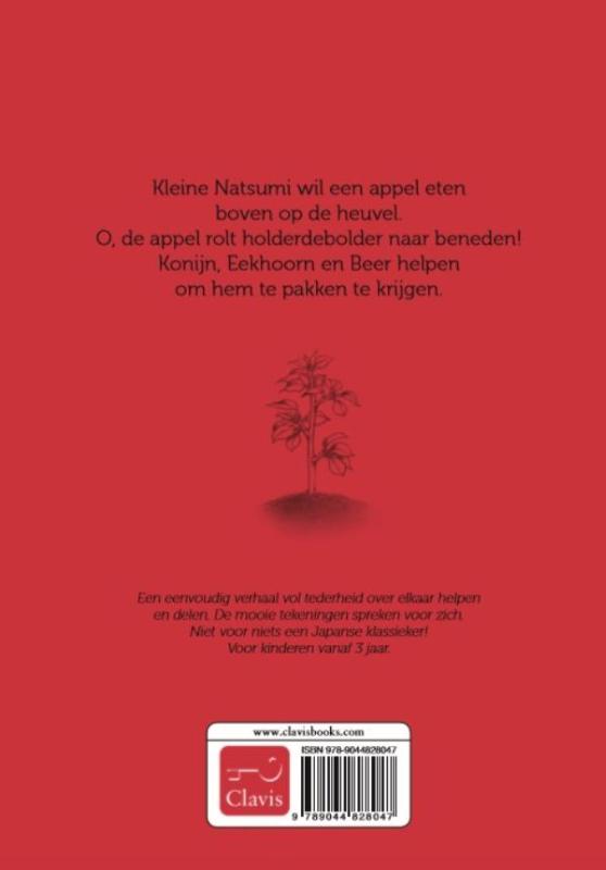 Achterkant van De rode appel