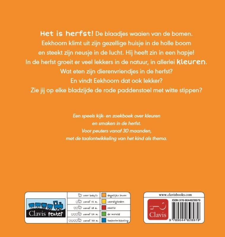 Achterkant van Eekhoorn in de herfst