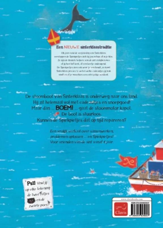 Achterkant van De Spiekpietjes SOS stoomboot