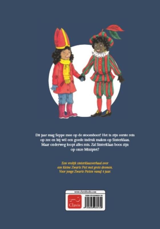 Achterkant van Minipiet op zee