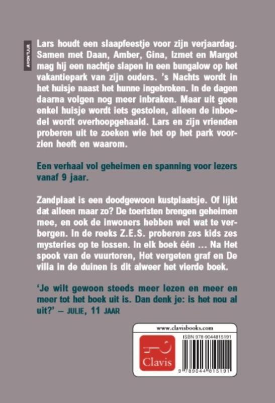 Achterkant van De verboden bunker