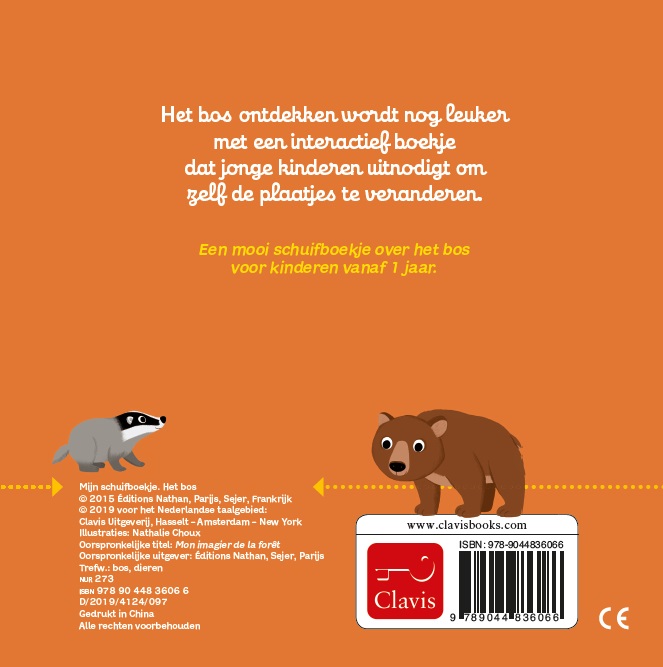 Achterkant van Het bos