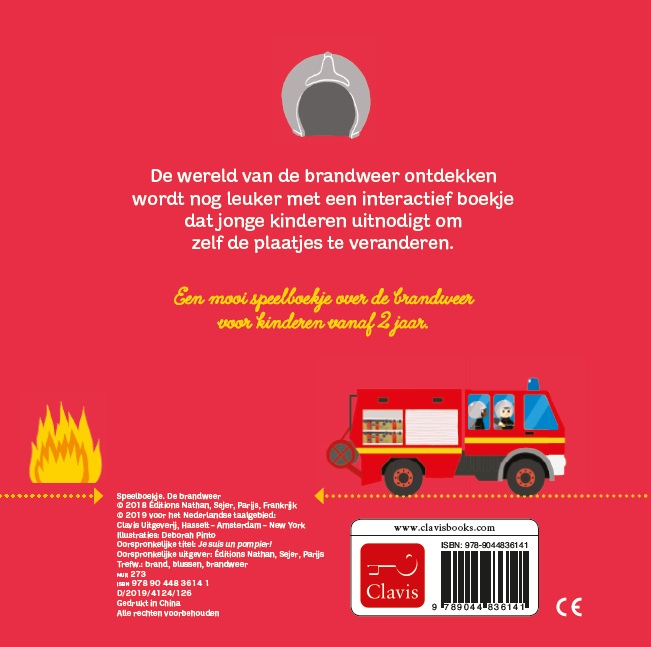 Achterkant van De brandweer