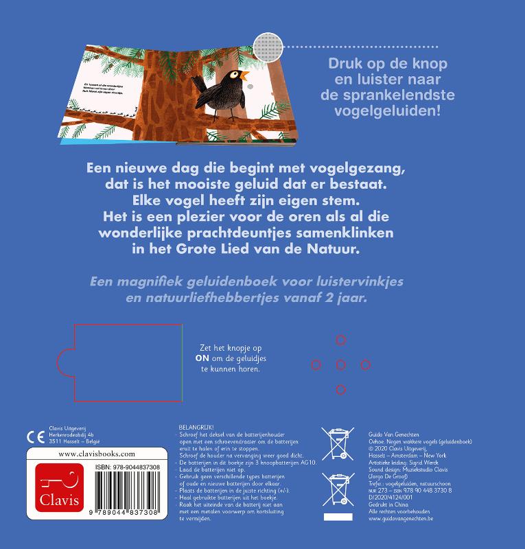 Achterkant van Oehoe
