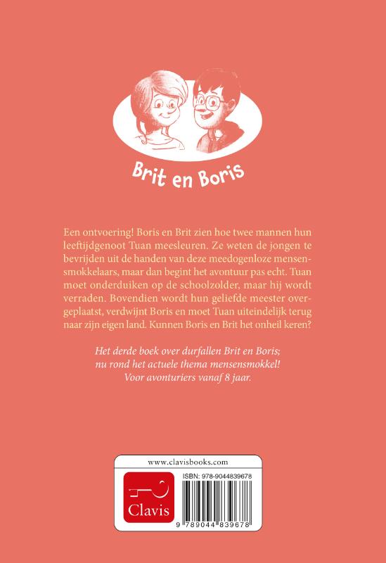 Achterkant van Allen voor één