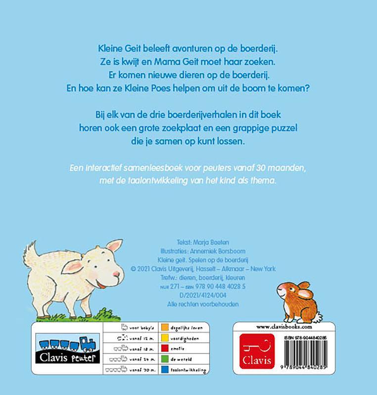Achterkant van Spelen op de boerderij