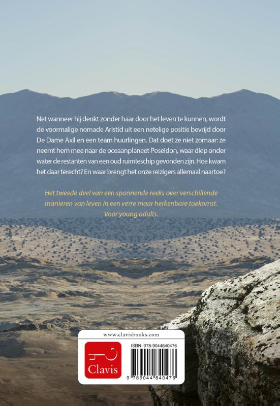 Achterkant van Vreemde werelden