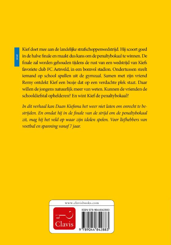 Achterkant van Penaltytrofee