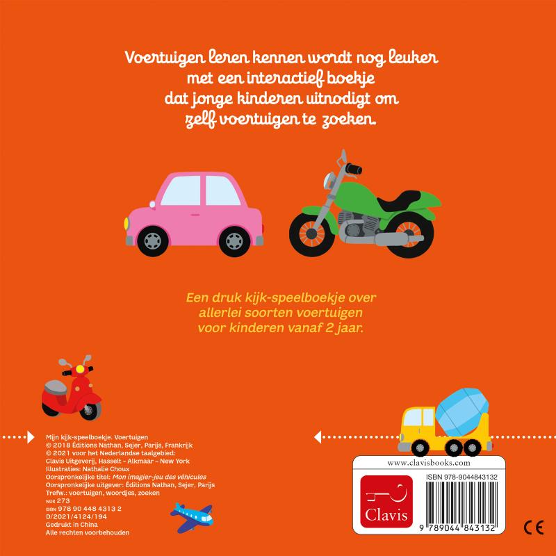 Achterkant van Voertuigen