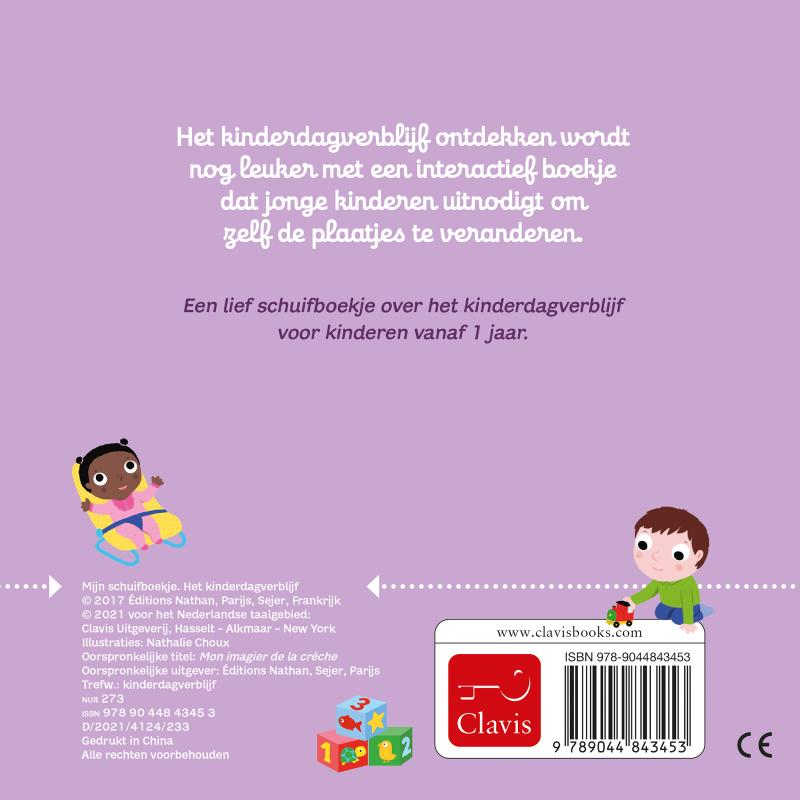 Achterkant van Het kinderdagverblijf