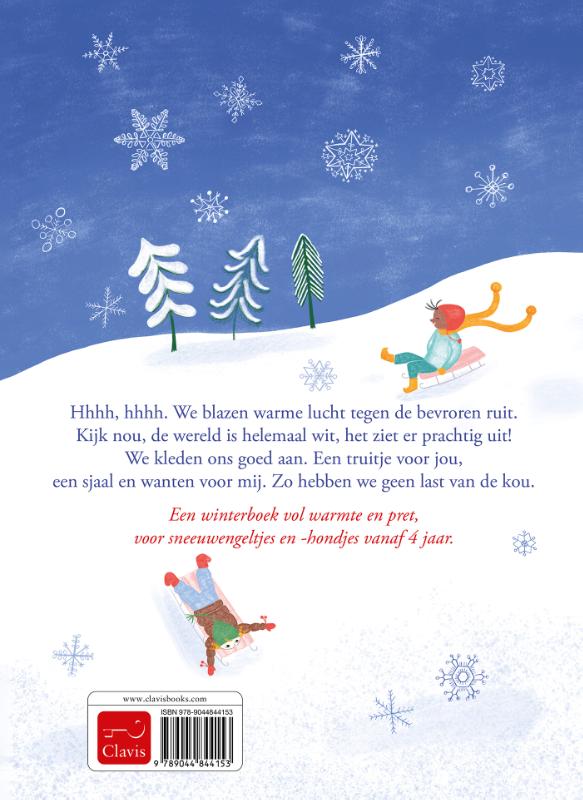 Achterkant van Swish swoosh in de sneeuw
