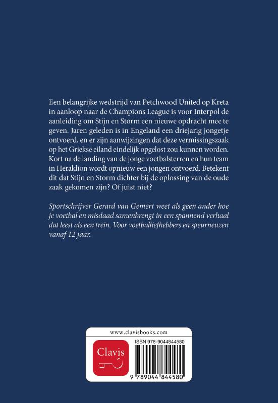 Achterkant van Countervoetbal