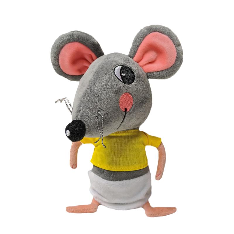 Achterkant van Muisje Knuffel