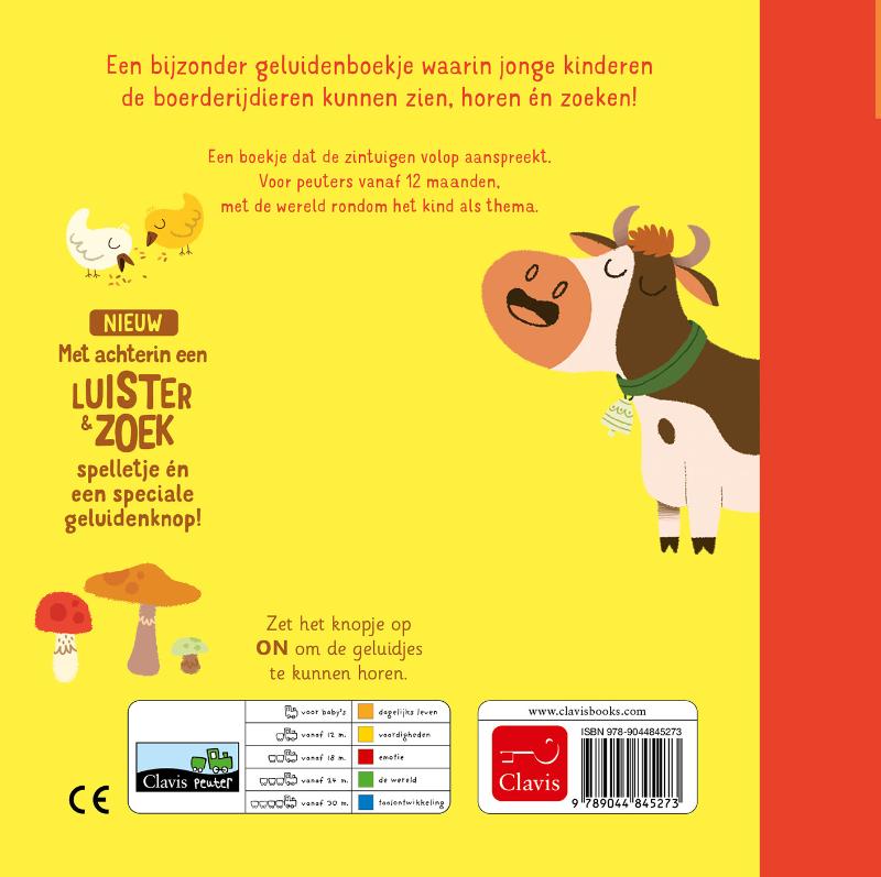 Achterkant van De boerderij