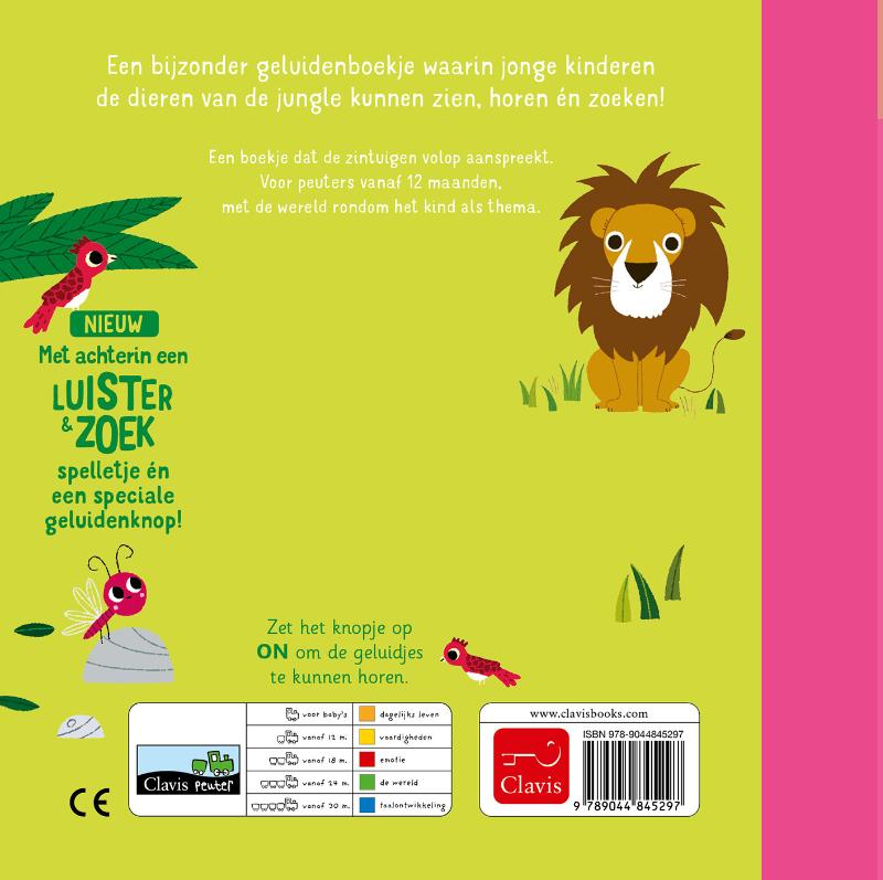 Achterkant van De jungle