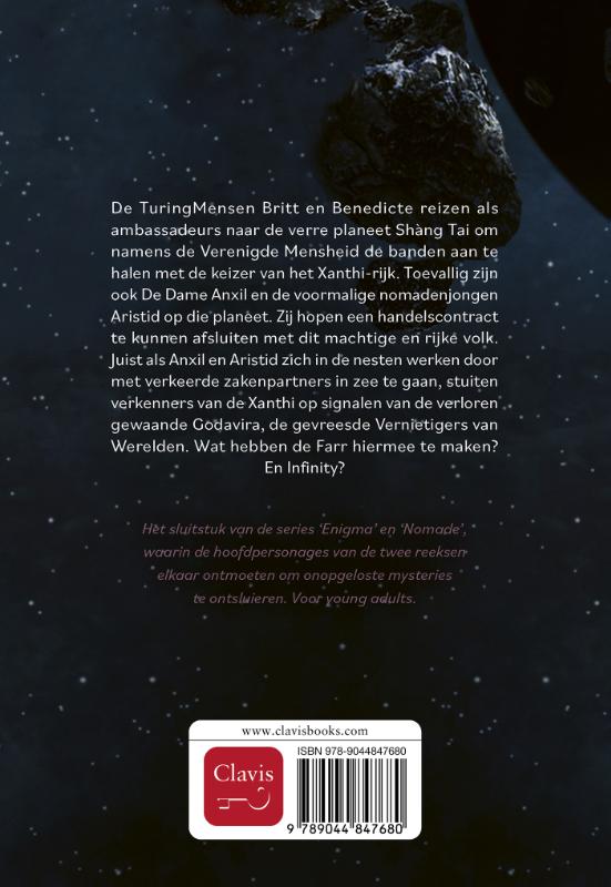 Achterkant van Infinity