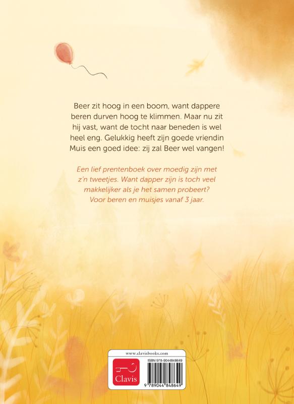 Achterkant van Ik vang je wel