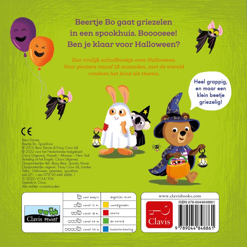 Achterkant van Spookhuis
