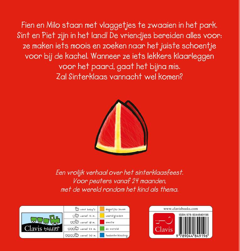 Achterkant van Sinterklaas met Fien en Milo