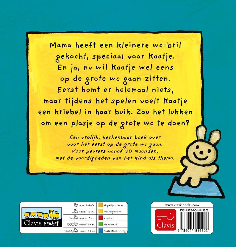 Achterkant van Kaatje op de wc