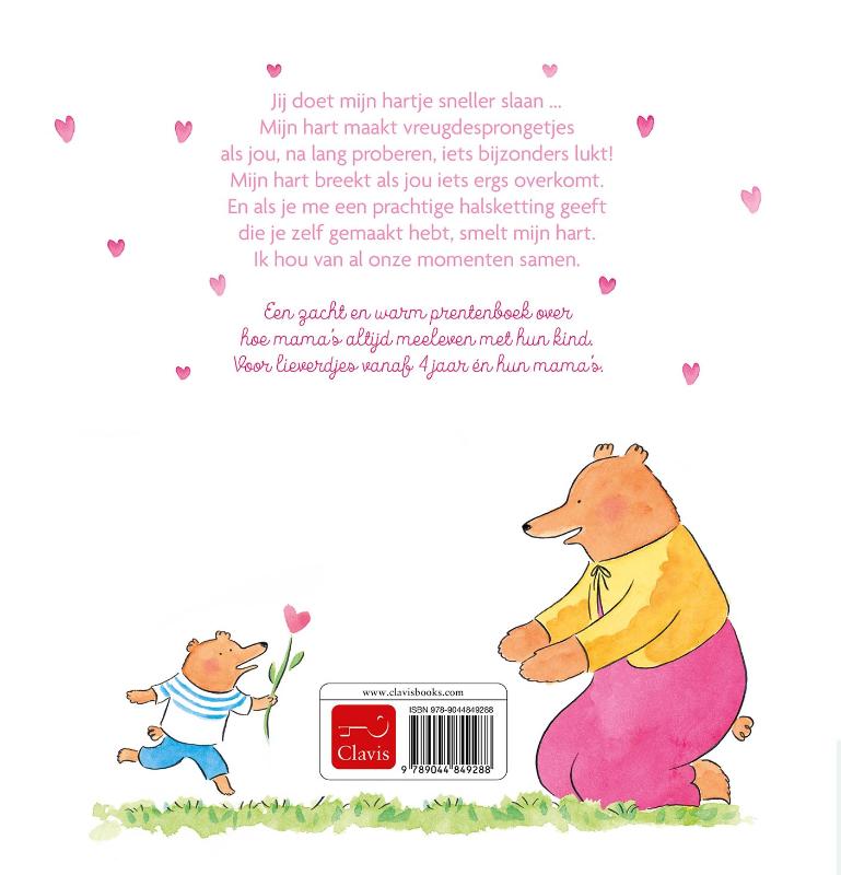 Achterkant van Jij doet mijn hartje sneller slaan