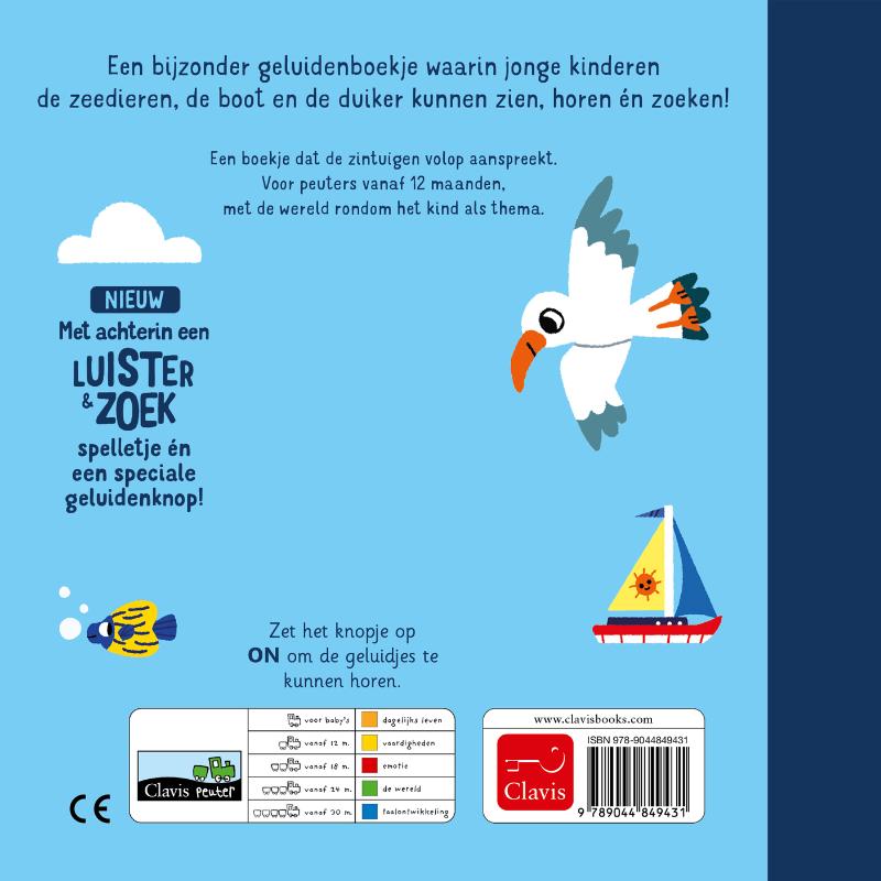 Achterkant van De zee