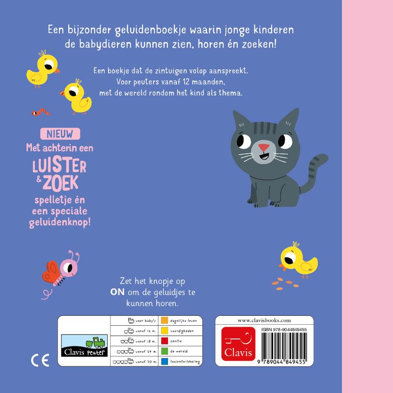 Achterkant van Babydieren