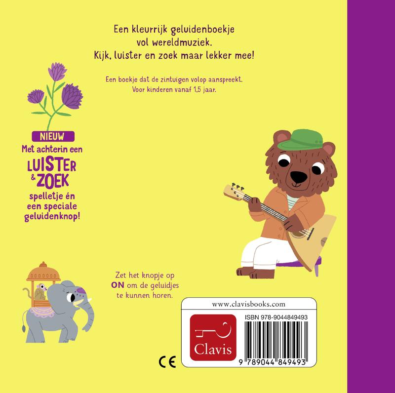 Achterkant van Wereldmuziek