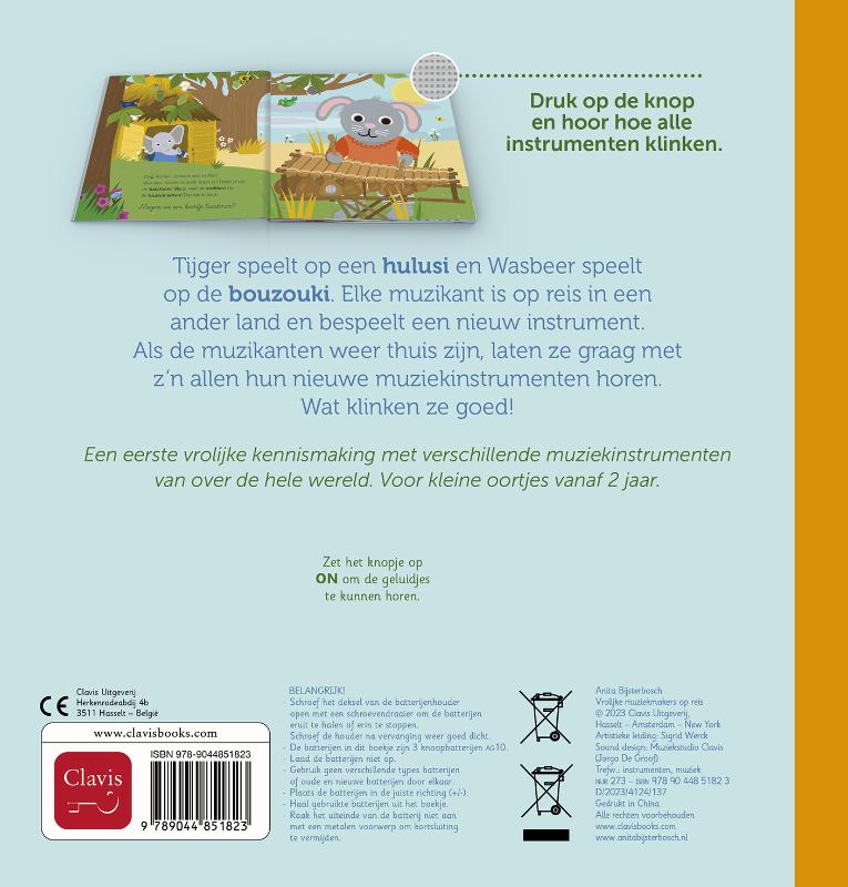 Achterkant van Vrolijke muziekmakers op reis