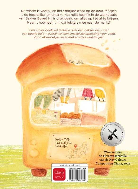 Achterkant van De broodjesbus